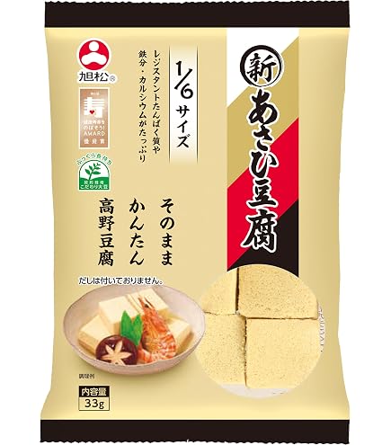 _ 1257_様とんかつソース10本、高野豆腐10袋 Amazon | 旭松 あさひ豆腐 10コ入 | 旭松食品 | 高野豆腐 通販