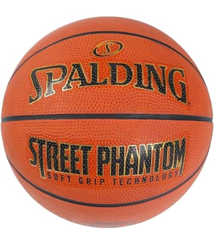 Amazon | SPALDING(スポルディング) TF33 オフィシャルゲーム