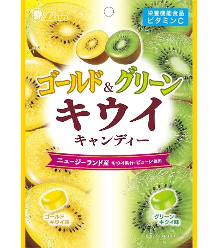 ごーるでんキウイ Amazon.co.jp: ライオン菓子 ゴールド＆グリーンキウイキャンディー