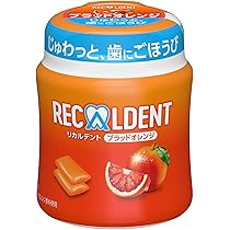 モンデリーズ リカルデント グレープミント ボトルガム