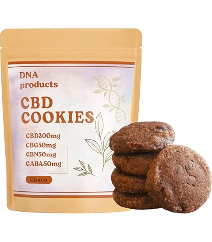 Amazon.co.jp: GRAY CBNクッキー 1000mg 高濃度 チョコレートクッキー