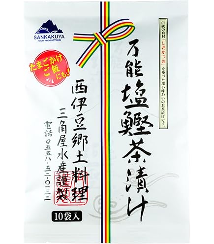 Amazon.co.jp: 贅沢白海老 プレミアム酵素茶漬け 50g kanapyギフト