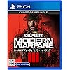 コール オブ デューティ モダン・ウォーフェア III（CoD:MW3）