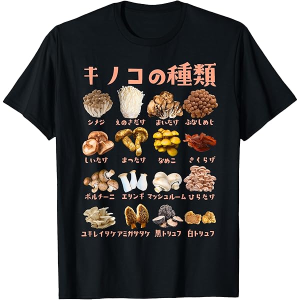 Amazon | ポッキーポケット チョコレート ジャパン デザート 楽しい