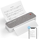 MUNBYN ITP01 モバイルプリンター A4 サーマルプリンター 家庭用およびオフィス用のポータブルプリンター 学習/出張/旅用 小型プリンター Bluetooth接続対応 Android iOS PC ノートパソコン互換性あり JCT登録済 