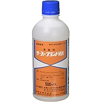 Amazon | 丸和ケミカル 除草剤専用展着剤 サーファクタントWK