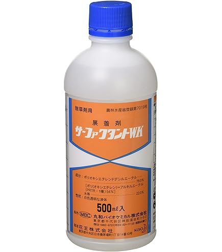 一刀両断 除草剤 5L Amazon.co.jp: 一刀両断 5L 除草剤 希釈タイプ 大容量 非農耕地用