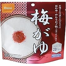 尾西 アルファ米 白がゆ梅がゆ 大量38食おまとめセット 尾西 アルファ米 白がゆ梅がゆ 大量38食おまとめセット 尾西