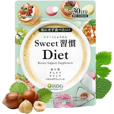 Amazon.co.jp 最新リリース: ダイエットサプリメント の新着ランキング