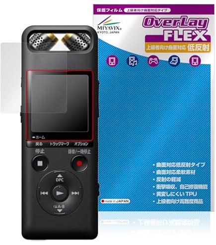 日本製 指紋が目立たない 傷修復液晶保護フィルム TASCAM リニアPCMレコーダー DR-100MKIII 用 OverLay Magic OMDR100MKIII/12 mxn26g8 DR-100MKII | リニア PCM レコーダー（SD／SDHC