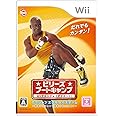 ビリーズブートキャンプ Wiiでエンジョイダイエット!