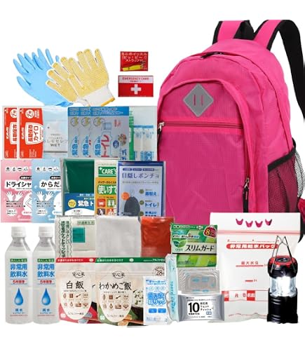 Amazon.co.jp: 備えて安心 20点 1人用 防災基本セット リュックが