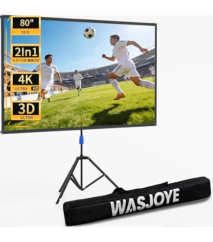 EPSON 80インチワイド モバイルスクリーン プロジェクタ ELPSC21B Amazon.co.jp: EPSON 80インチワイド プロジェクター モバイル