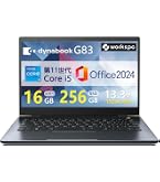 Amazon.co.jp: 【整備済み品】 G83 第11世代 Core-i5 1135G7 16GB