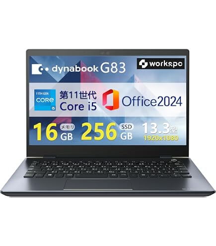 Amazon.co.jp: 【整備済み品】 レノボノートパソコンThinkPad L13