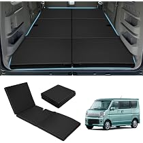 Amazon.co.jp: GIMUYA スズキ エブリイワゴン DA17W DA18W 車中泊