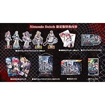 Nintendo Switch ソフト2本 サウンドトラック・設定資料集 Amazon.co.jp: メイド・オブ・ザ・デッド 限定版 -Switch 【特典】設定