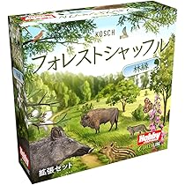 Amazon | Explor8 Federation フェデレーション 和訳付輸入版（2