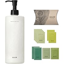Amazon.co.jp: BAUM(バウム) ギフトキット アロマティック ハンド