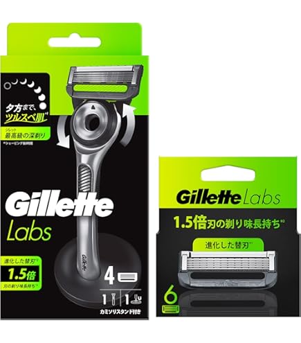 Gillette Labs ５個セット　P&G valuemarket2_rt1-4987176231611