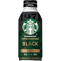 Amazon.co.jp: サントリー スターバックス ブラック無糖 ボトル缶
