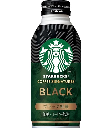 Amazon.co.jp: サントリー スターバックス マイ コーヒー タイム