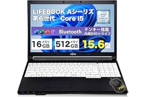 【整備済み品】【今だけメモリ16GB】中古ノートパソコン office搭載 windows11 富士通 LIFEBOOK Aシリーズ 第6世代 Core i5 ノートPC/SSD512GB/DVD/USB/WIFI/HDMI/Bluetooth/テン
