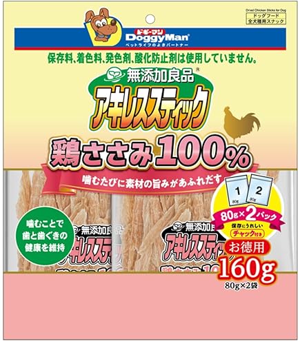 Amazon | （まとめ買い）ドギーマン 無添加良品 アキレススティック 鶏