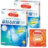 めぐりズム炭酸でやわらか足シート ラベンダーミントの香り 6枚入×2セット+おまけ付き【Amazon.co.jp限定】