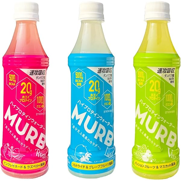 Amazon.co.jp: TBC PRENITY プレニティ ホワイトインW_30mL×10本
