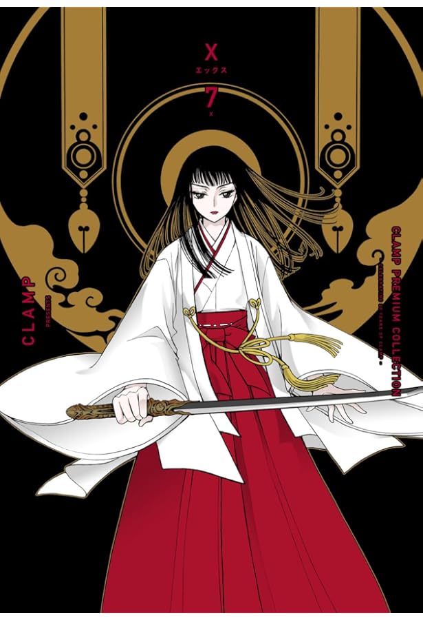 Amazon.co.jp: CLAMP PREMIUM COLLECTION X (8) (Kadokawa Comics A