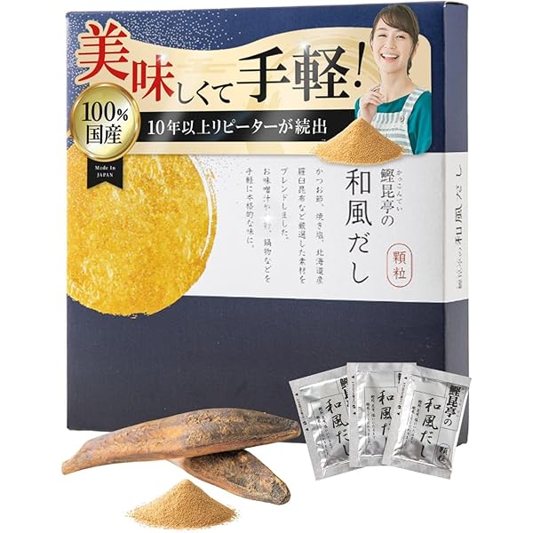 姫マツタケ エキス顆粒 2g×30袋*3箱セット　新品 Amazon.co.jp: 姫マツタケエキス顆粒 2g×30包《ヒメマツタケ