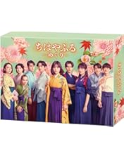 Amazon.co.jp: ちはやふる -上の句- 豪華版 Blu-ray&DVDセット
