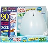 水性キンチョウリキッド コード式 蚊取り器 90日 セット 無香料  (器具1コ 90日液1本)
