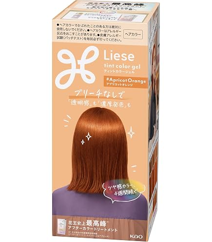 Amazon.co.jp: 【医薬部外品】JOLEN(ジョレン) JOLEN JAPAN JOLEN
