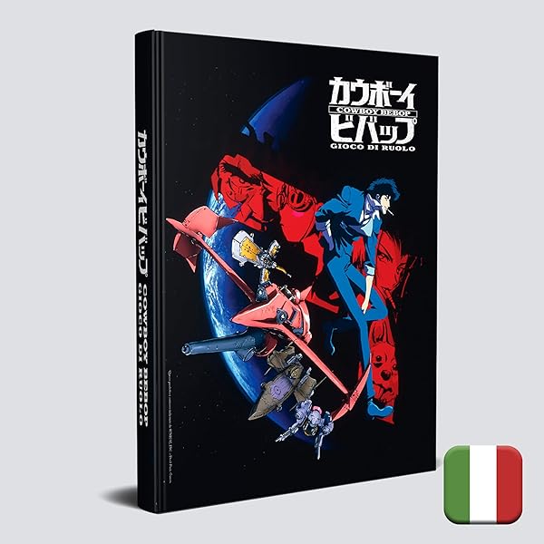 Cowboy Bebop: Illustrations ~The Wind~ (Cowboy Bebop