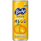 アサヒ飲料 バヤリース すっきりオレンジ 245ml×30本