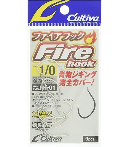 シマノ　コルトスナイパーMH Amazon.co.jp: シマノ(SHIMANO) ルアー ソルトプラグ コルト