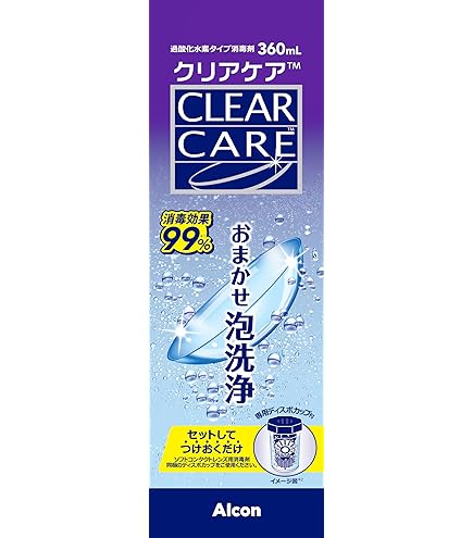Amazon.co.jp: Aocept Clear Care AO Sept Clear Care 12.2 fl oz (360