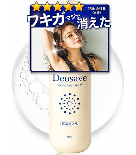 Amazon.co.jp: バディスリマ Badyslima 120粒 脂肪吸収 血糖値 筋肉