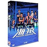 Amazon ランナウェイ 愛する君のために Blu Ray Box Tvドラマ