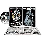 THE NEXT GENERATION パトレイバー/第4章 [Blu-ray]