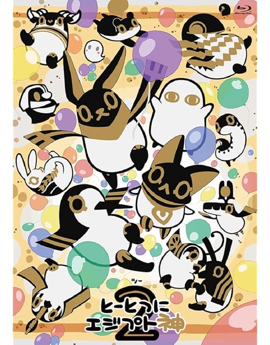 Amazon.co.jp: 神々の記 カプセルソフビフィギュア 4神セット