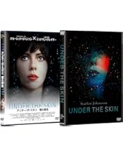 Amazon.co.jp: アンダー・ザ・スキン 種の捕食 [レンタル落ち