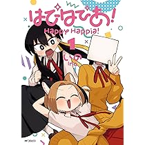 はぴはぴあ！ サイン本 初版 特典付き 新品未開封 71rJt7xvBML._AC_UL210_SR210,