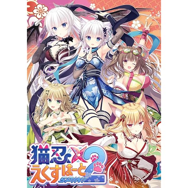 Amazon.co.jp: 君原結愛（pieces/渡り鳥のソムニウム）＆御厨恋