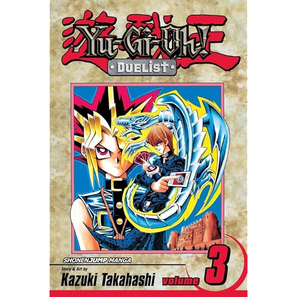 Amazon | Yu-Gi-Oh!: Duelist, Vol. 4: Dungeon of Doom (English
