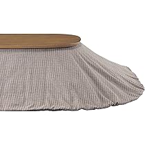 無印良品　フランネルこたつとん・大 190x245cm チャコールグレー フランネルこたつふとん・大 | 無印良品