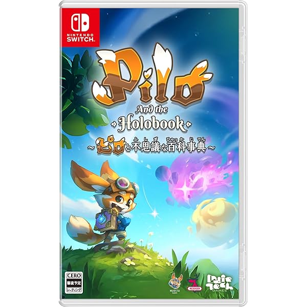 Amazon.co.jp: 【Switch】猫様の脱出 スペシャル・コレクション : ゲーム