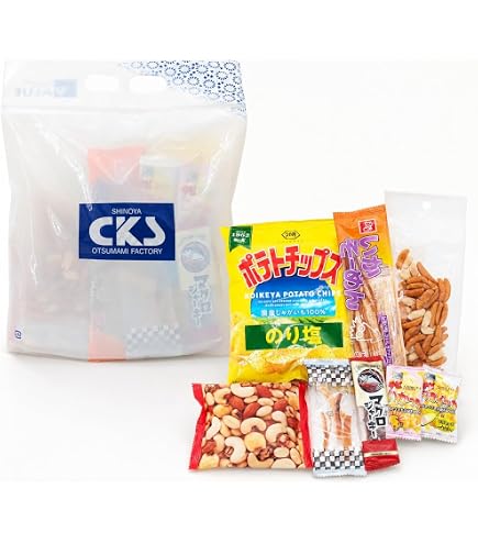 Amazon | お菓子のセラーズ 旅行 団体旅行 社内旅行 お菓子 詰め合わせ